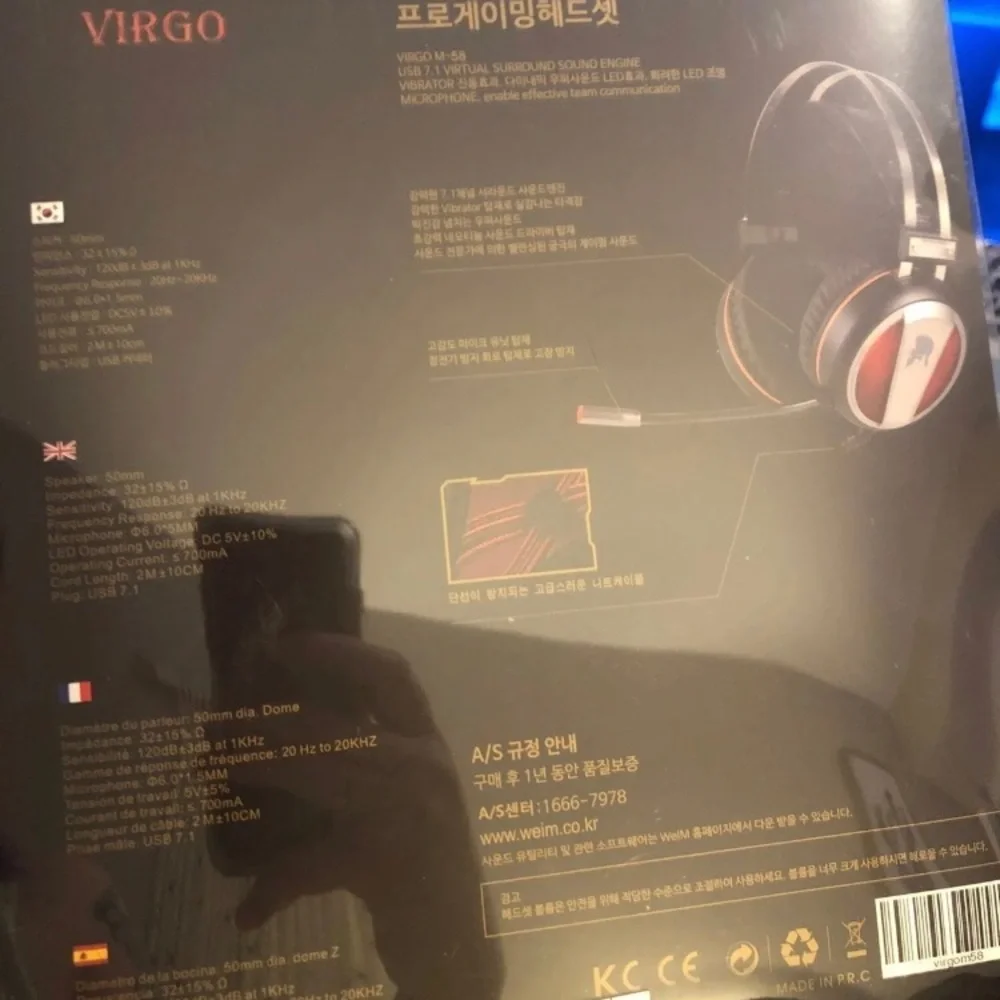 VIRGO Pro Gaming USB Headset / Headphones ~ Surround Sound ~ Mic ~ EQ ~ LED